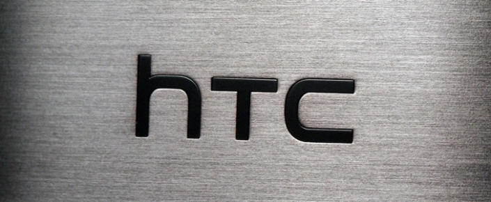 HTC One A9’un Görselleri Sızdırıldı