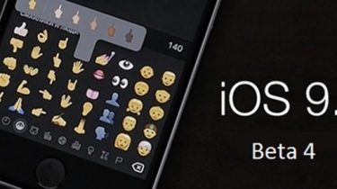 iOS 9.1’in Beta 4 Sürümü Çıktı!